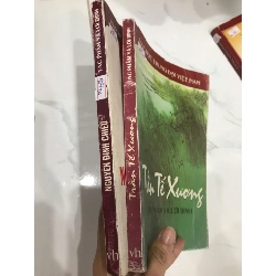 [Phiên Chợ Sách Cũ] Combo 2 Quyển Trần Tế Xương, Nguyễn Đình Chiểu Tác Phẩm Và Lời Bình R1208