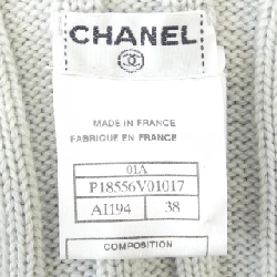 【Mã giảm giá】【Cổ điển】Chanel CHANEL Áo len 641083