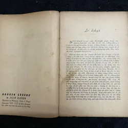 Đồng Hoang 999430