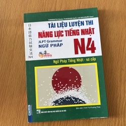 [2hand] Luyện thi tiếng Nhật N4 - Hàng đã qua sử dụng 