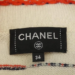 【Khuyến mãi】Áo khoác cardigan CHANEL 638739