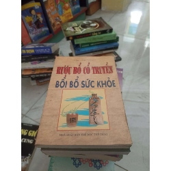 Rượu bổ cổ truyền bồi bổ sức khỏe - Lý Ứng (Sách Y học - Sức khỏe - Thể thao) VAVO