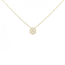 K18YG Dây chuyền kim cương - Hàng hiệu Authentic