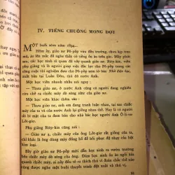 A-léc-xan-đrơ Pô-pốp - Mộng Lục 1021755