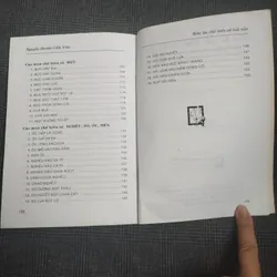 Món ăn Chế biến từ Hải sản - Nguyễn Dzoãn Cẩm Vân - NXB Trẻ 682134