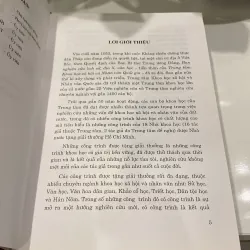 TRẦN VĂN GIÁP TPĐTGTHCM - TÌM HIỂU KHO SÁCH HÁN NÔM TẬP 1 - 2 (XB 2003) 990896
