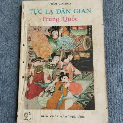 TỤC LẠ DÂN GIAN TRUNG QUỐC