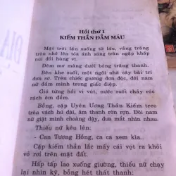 Địa ngục thành - Trần Thanh Vân 991249