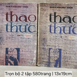 Trọn bộ 2 tập tiểu thuyết THAO THỨC của nhà văn Aleksandr Kron