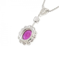 Dây chuyền ruby PT900/PT850 1.146CT xuất xứ Myanmar - Hàng hiệu chính hãng 863121