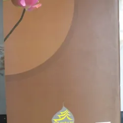 Hóa Giải Lòng Hận Thù Sâu Nặng 755022