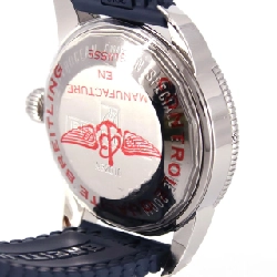 Breitling Superocean Heritage B20 Automatic 42 AB2010/AB2010161C1S1 SS tự động - Hàng hiệu Chính hãng 880950