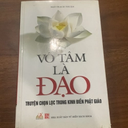 Vô tâm Là Đạo
