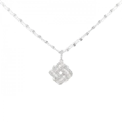 K18WG Dây chuyền kim cương 0.40CT - Hàng hiệu Chính hãng