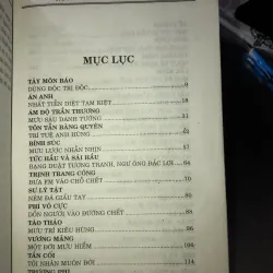 Mưu trí Đông Phương - Huyền Cơ 998375