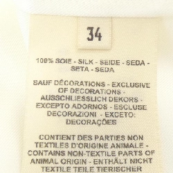 【Mã giảm giá】Áo HERMES 643485