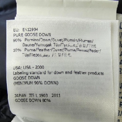 Áo gile MONCLER 643845