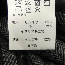 TETSUYA KANDA TSBW28113 AGNONA Jacket - Hàng hiệu Authentic 887284