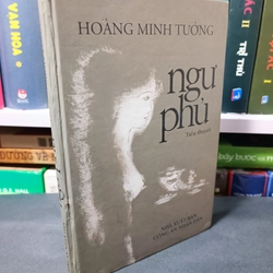 Ngư phủ (Hoàng Minh Tường)