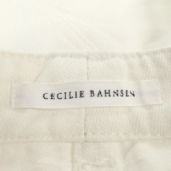【Mã giảm giá】Quần CECILIE BAHNSEN 654540