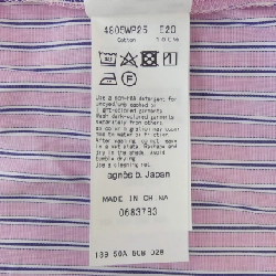 【Mã giảm giá】Áo sơ mi To b 644305