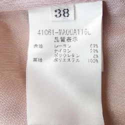 【Mã giảm giá】Foxey New York FOXEY NEW YORK Váy 651686