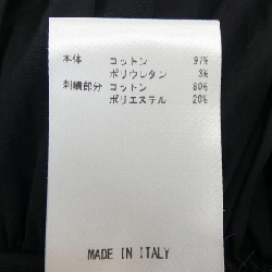 【Mã giảm giá】Rochas ROCHAS Váy 650778