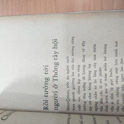Tạp chí Tân Văn trước 1975 69582
