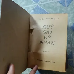 Quỷ Sát Kỳ Nhân ( 9 tập) - Vương Nhật Lãm 992782