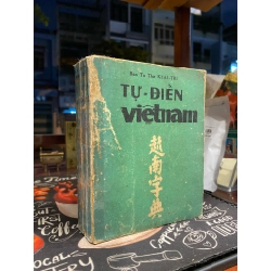 Từ điển Việt Nam- ban tu thư khai trí ( bìa cứng khổ nhỏ )