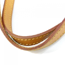 Túi xách Louis Vuitton Vernis Bellevue PM M93585 - Hàng hiệu Chính hãng 804632