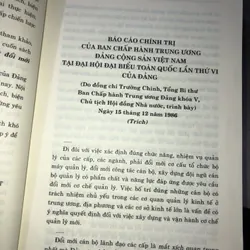 Về cán bộ và công tác cán bộ trong thời kỳ đổi mới  720303