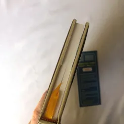 Trái Tim Chó - Mikhail Bulgakov (Bìa cứng, Bản H666, bookmark đánh số ngẫu nhiên) 760496