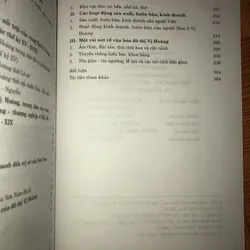 Từ Hành Cung Tức Mặc - Thiên Trường đến đô thị Vị Hoàng (thế kỷ XIII - XIX) 596484