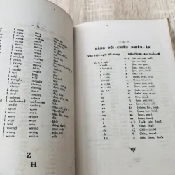 TỰ ĐIỂN TIÊU CHUẨN ANH - VIỆT  974841