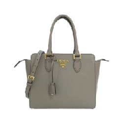 Túi xách Prada 1BA113 - Hàng hiệu Chính hãng