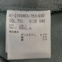 Theory luxe 41-2106405 Quần - Hàng hiệu Chính hãng 815452