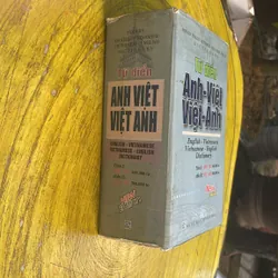 TỪ ĐIỂN ANH - VIỆT VIỆT - ANH ENGLISH - VIETNAMESE VIETNAMESE- ENGLISH DICTIONARY NEW   697199
