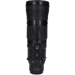 Z180-600mm F5.6-6.3VR - Hàng hiệu Authentic 879221