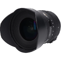 Nikon 10-20mm F3.5EX DC HSM - Hàng hiệu Authentic 880717