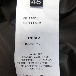 Áo khoác da EMMETI GIAPPONE - Hàng hiệu Authentic 888881