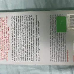 Biên Thành - Thẩm Tùng Văn 1042617