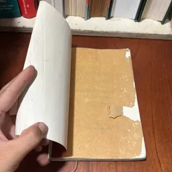 II Sách Phật Giáo: Hạnh Phúc Mộng Và Thực - Nhất Hạnh - Lá Bối - 1999 720529