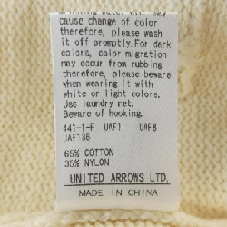 Áo gile STEVEN ALAN - Hàng hiệu Authentic 825888