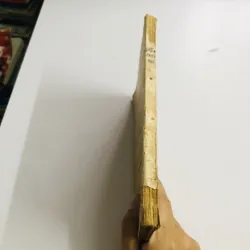 LUẬN TRIẾT HỌC (Tập 1) – LUẬN LÝ HỌC 752801