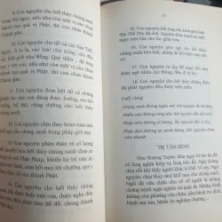 Đại Bi Chú Giảng Giải - Hòa Thượng Tuyên Hóa 796733