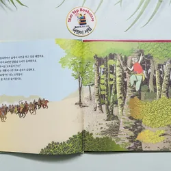 Tuyển tập danh tác thiếu nhi nổi tiếng thế giới (명작동화 시리즈) 572472