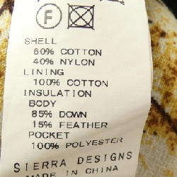 Áo vest lông vũ SIERRA DESIGNS - Hàng hiệu Authentic 888233