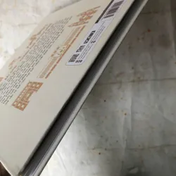 Đọc Một Hơi Lịch Sử Sài Gòn - TPHCM | TS Huỳnh Bá Lộc, Diệp Xương Vĩ, Minh Hòa 899999