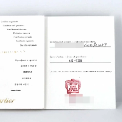 Cartier Ballon Bleu de Cartier PG/2D WE902057 PG･RG Quartz - Hàng hiệu Authentic 873973